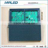 Wifi Control P10 Red Color Led Display Outdoor Advertisement thumbnail-2