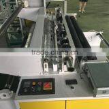 Lowest Price Plastic Bag Cut Off Machine thumbnail-2