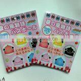 Soft Plastic Kids Toy Bag thumbnail-1