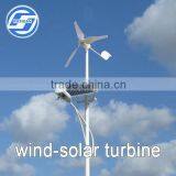 600W Horizontal Aixs Wind Turbine Hydrogen Pem Fuel Cells,permanent Magnet Generator ,magnetic Motors for nd Magnets