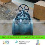 Small and Medium Power Plant/ Inlet Valve thumbnail-1