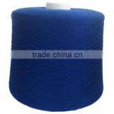Inner Mongolia 100% Cashmere Knitting Yarn thumbnail-3