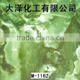 Water transfer printing film