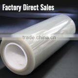 Phone Accessories Matte Anti Glare Screen Protector Film Roll