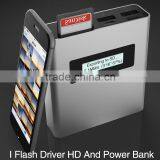 Zhejiang Power Bank 5200mAh External Battery Charger Dual USB Charger With Flashlight thumbnail-4