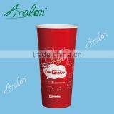 8oz 12oz 16oz Cold Drink Paper Cup Disposable thumbnail-1