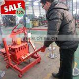 QT40-3C Mini Mobile or Moving Egg Laying Hollow Brick Factory for Sale in India thumbnail-3