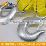 High Quality Emergency Tools and Towing Rope thumbnail-3