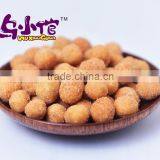 Seaweed Coated Peanuts Snack thumbnail-6