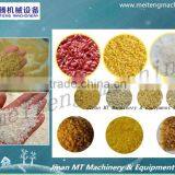 Instant Rice/Nutritional Rice Food Making Machine 1.
