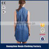Ladies Fashionable Manufacturer OEM ODM Jeans Wholesale Direct Factory thumbnail-4