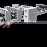 ZH-780PC-High Speed 4/6 Corner Fully Automatic Corrugated Box Folding Gluing Machinegrouping