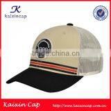 Wholesale Black Printing Curved Bill Trucker Hat thumbnail-3