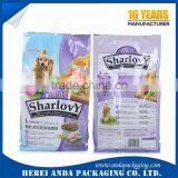 Heat Sealing 1.5kg/3.3lb Side Gusset Dog Food Foil Bag thumbnail-1