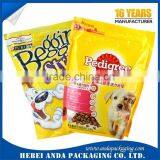 Heat Sealing 1.5kg/3.3lb Side Gusset Dog Food Foil Bag thumbnail-3