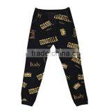 Custom Jogger Sweatpants thumbnail-2