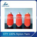 70D/24F/2 Hank Dyed DTY 100% Nylon Yarn For Socks thumbnail-1