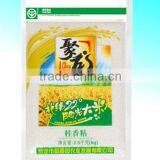 Rice Bags With Zipper thumbnail-1