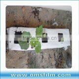 90% Light Reflective White and Black Hydroponic Plastic Bag thumbnail-1