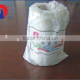 Pet Roll Film thumbnail-1