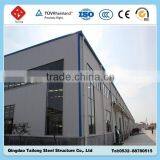 Temporary School Steel Building thumbnail-1
