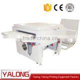 china cheap price conventional plate processor