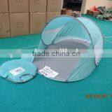 Cheapest New Style Beach Pop up Tent / Camping for Relax thumbnail-3