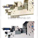 Double Numbering Machine, Collating Machine, Double Colors Printer Machine