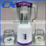 250W Kitchen Living New Design Electric Fashion Best 3 in 1 Blender