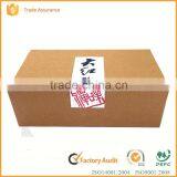 High Quality Paper Packaging Bag With Tea Supplier's Choice