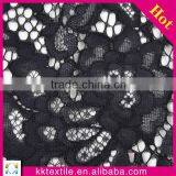 2014 New Fashion 40% Cotton 40% Nylon 20% Rylon French Lace Fabric #12110 thumbnail-1