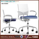 GS-G1540A Office Working Chair, Office Chair Without Arms thumbnail-1