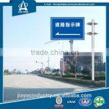 Best Price Chinese Galvanized Steel Traffic Sign Pole thumbnail-1