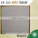 PVC Gypsum Plaster Ceiling thumbnail-4