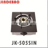 JK-505SIN glass top erou gas stove gas cooker