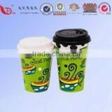 Hot Sale Full Color Printing Drinking Cup With Logo Design From China Supplier
