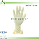 cheap disposable surgical gloves
