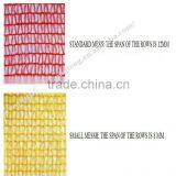 Food Packing of HDPE Rashel Bag,bolsa Raschel,raschel Net