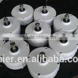 Much Discount 100watt 12/24v AC Generator Made in China thumbnail-5