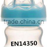 Bpa Free 2oz Baby Bottle for Infant Baby Feeding Bottle Manufacturer in China Quality Choice thumbnail-1