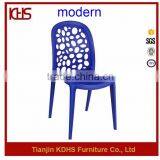 Good Quality Low Price Comfortable Modern Hot Sale Chinese Dining Chair thumbnail-1