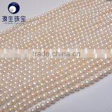 white 10-11mm fresh water cultured pearl loose strands for making pearl jewelry necklace