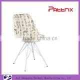 AH-1003B Metal Leg Sexy Coffee Shop Chair Indoor Simple Design Dining Chair thumbnail-3