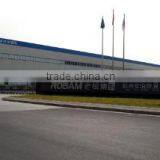 Hangzhou Amblem Kitchen Ware Co., Ltd. company overview - view 2 thumbnail