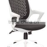 New Style Hot Selling New Fashion Orange Office Chair With Adjustable Armrests thumbnail-3