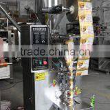 Excellent Quality Sugar Paper Packaging Machine thumbnail-6