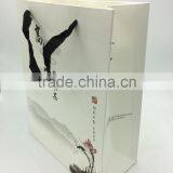 2015 Hand Length Handle White Kraft Paper Shopping Bag