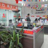 Guangzhou Grandview Material Limited company overview - view 3 thumbnail