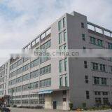 Shenzhen ZEMI Technology Co., Ltd. company overview - view 1 thumbnail