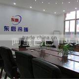 Changzhou Dongqi Heating & Cooling Equipment Co., Ltd. company overview - view 2 thumbnail